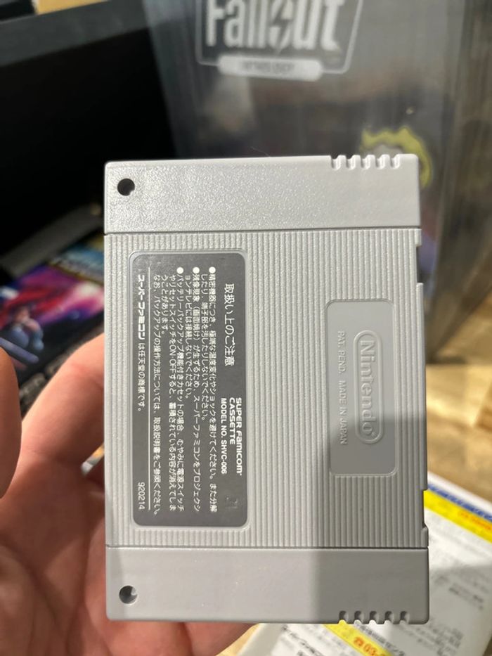 shin seikoku la wares - Super Nintendo / Nes / Famicom - photo numéro 12