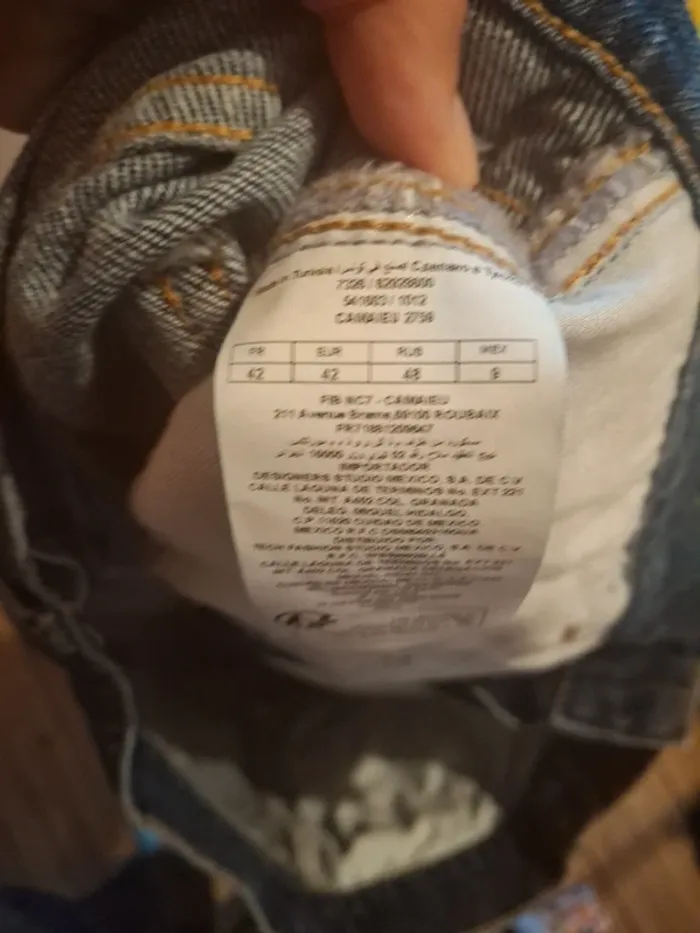 Jupe taille 42 - photo numéro 3