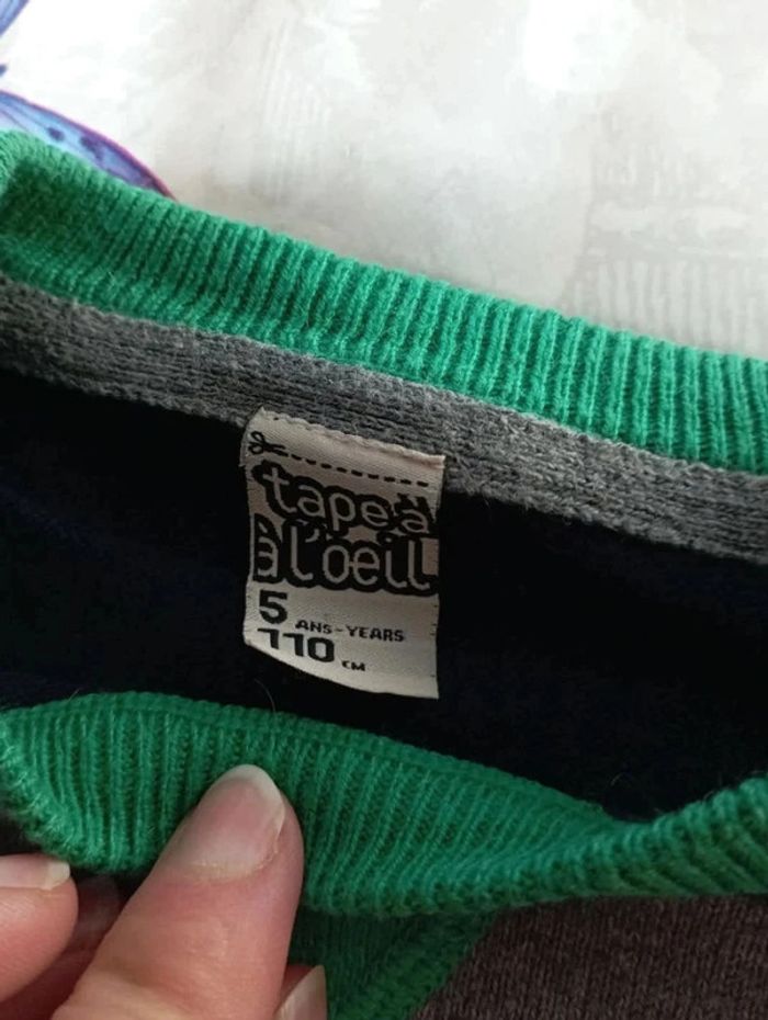Pull rayé 5 ans Tape à l'oeil - photo numéro 8