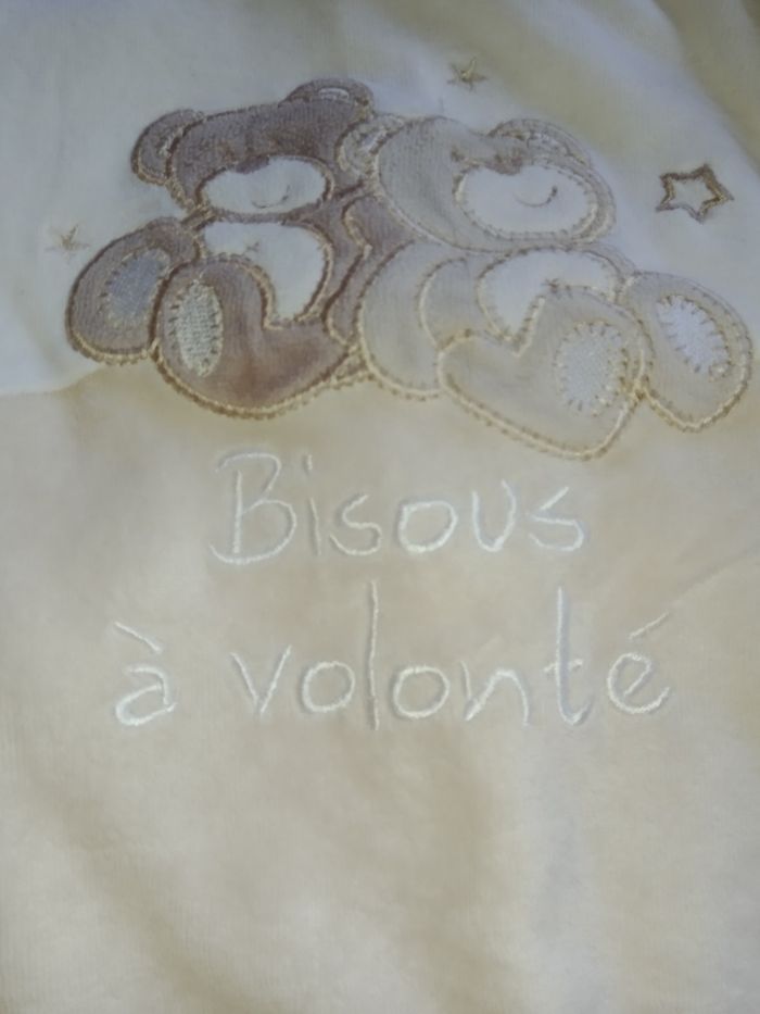 Pyjama Blanc et beige bisous à volonté Baby by Gémo 1 mois - photo numéro 2