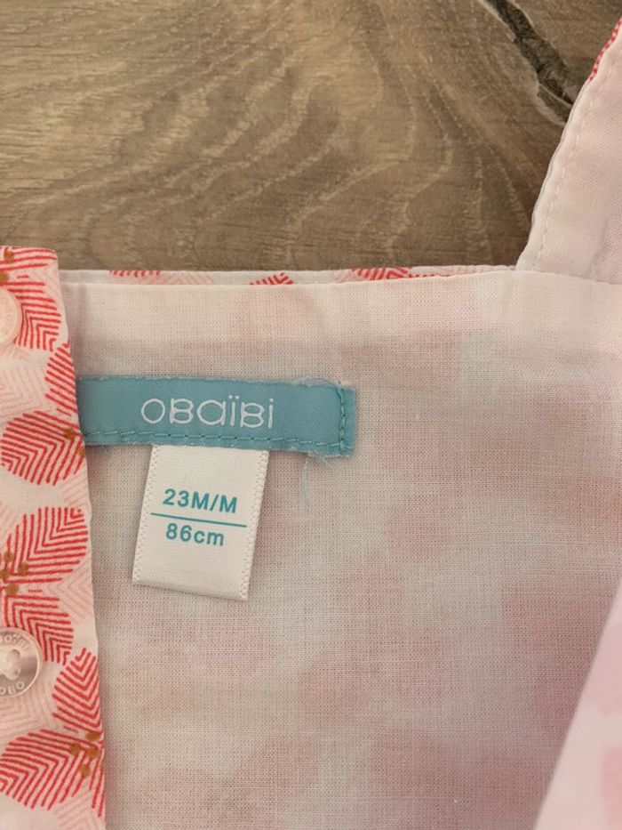 Barboteuse Obaïbi - photo numéro 2