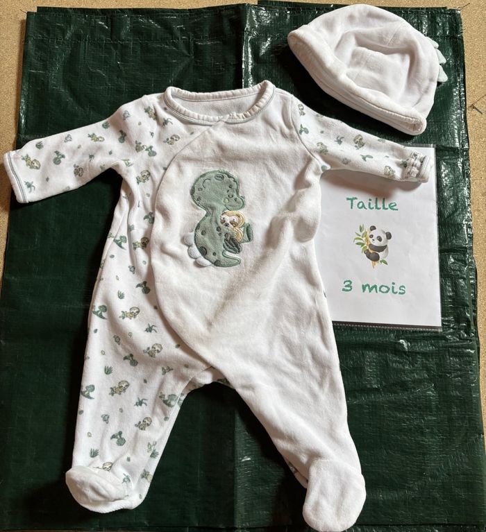 Pyjama Sergent major