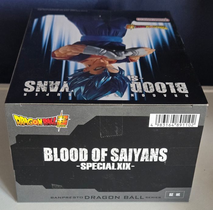 Figurine Vegetto Blue God Spécial Blood of Saiyans XIX (Dragon Ball Super) neuve sous scellé - photo numéro 5