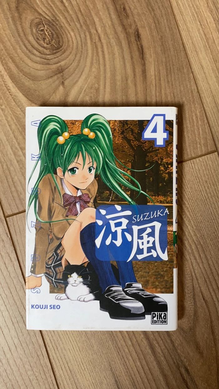 Mangas suzuka (tome 2,3,4) - photo numéro 6