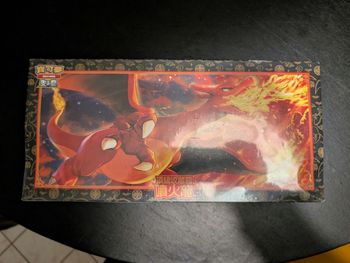 Pokémon coffret Dracaufeu ex chinois