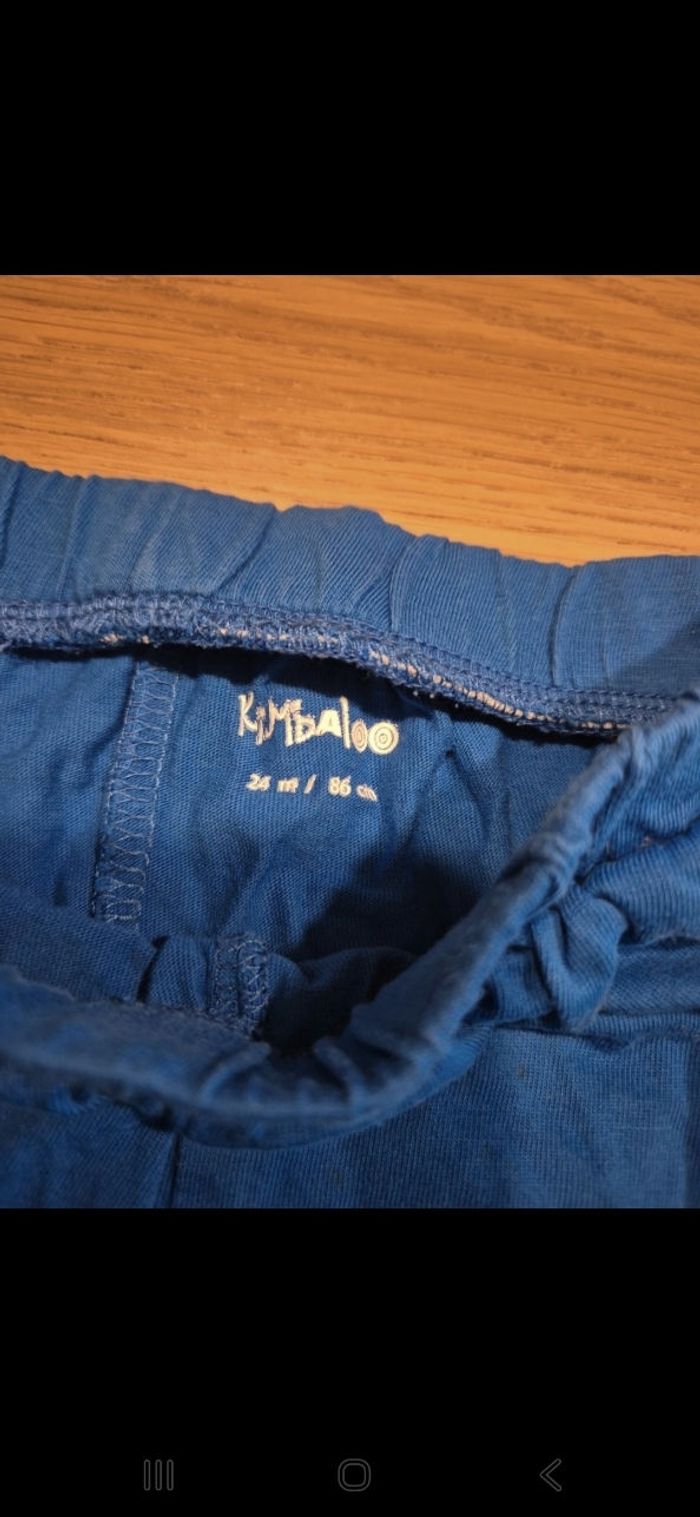 Short - photo numéro 3