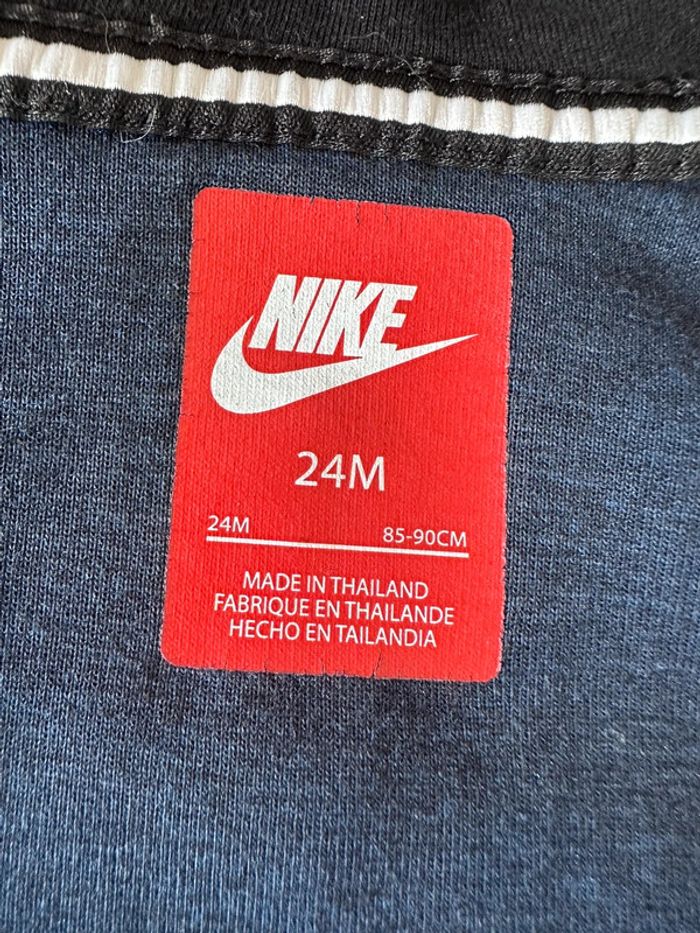 Survet Nike - photo numéro 5