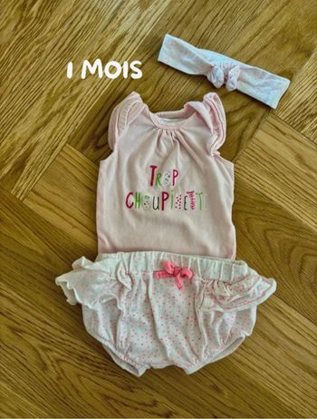 Tenue Gemo