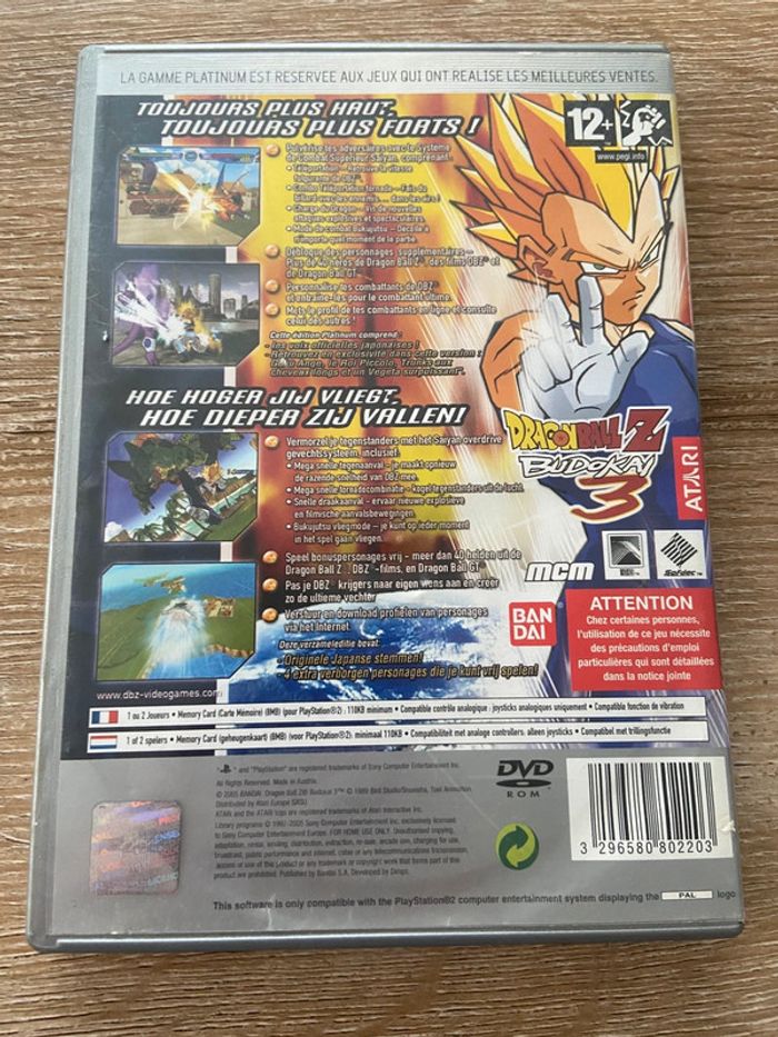 Dragon ball z budokai 3 ps2 - photo numéro 3