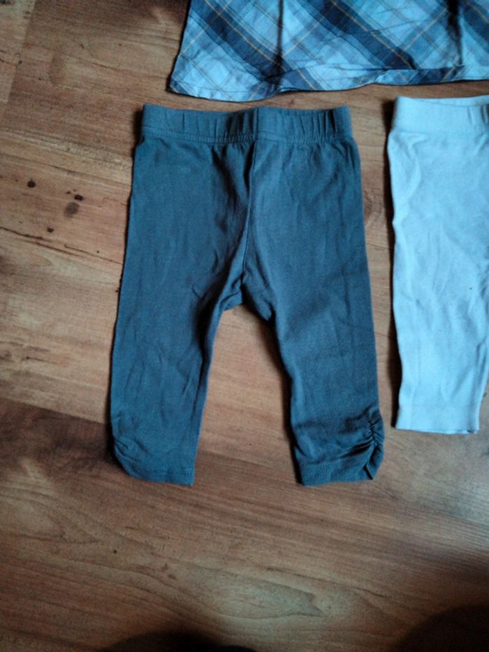 Ensemble Tape à l'oeil - photo numéro 3