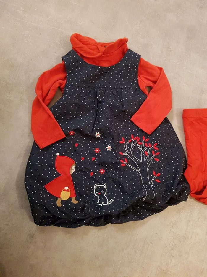 Ensemble robe - photo numéro 2