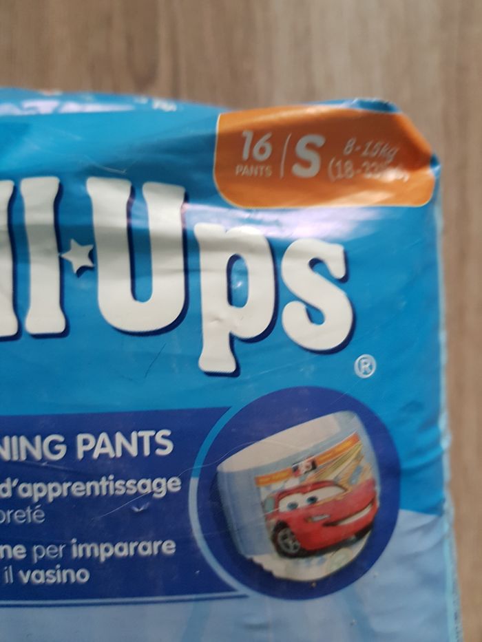 Couches culottes huggies - photo numéro 2