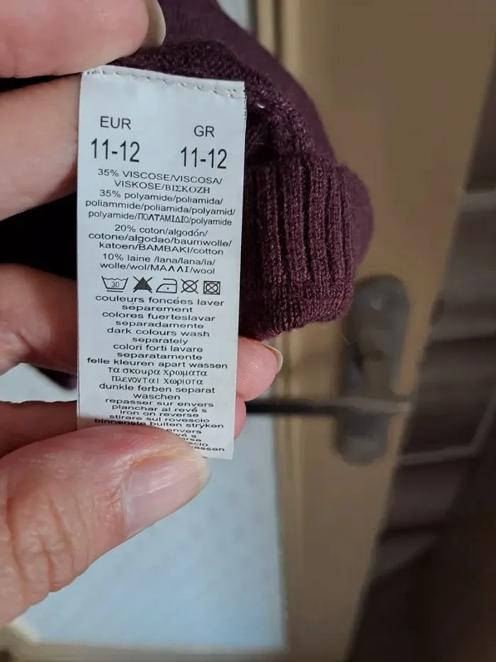 Robe douce fille violette tex kids 11/12 ans tbe - photo numéro 3