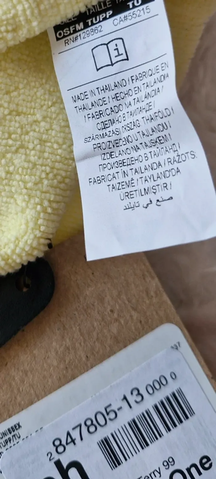 Bandeau Nike - photo numéro 8