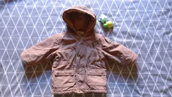 🦁Manteau hiver, Vertbaudet, 18 mois