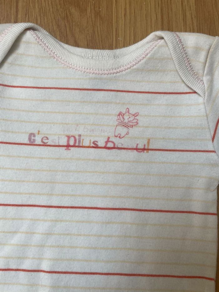 Body petit bateau - photo numéro 2