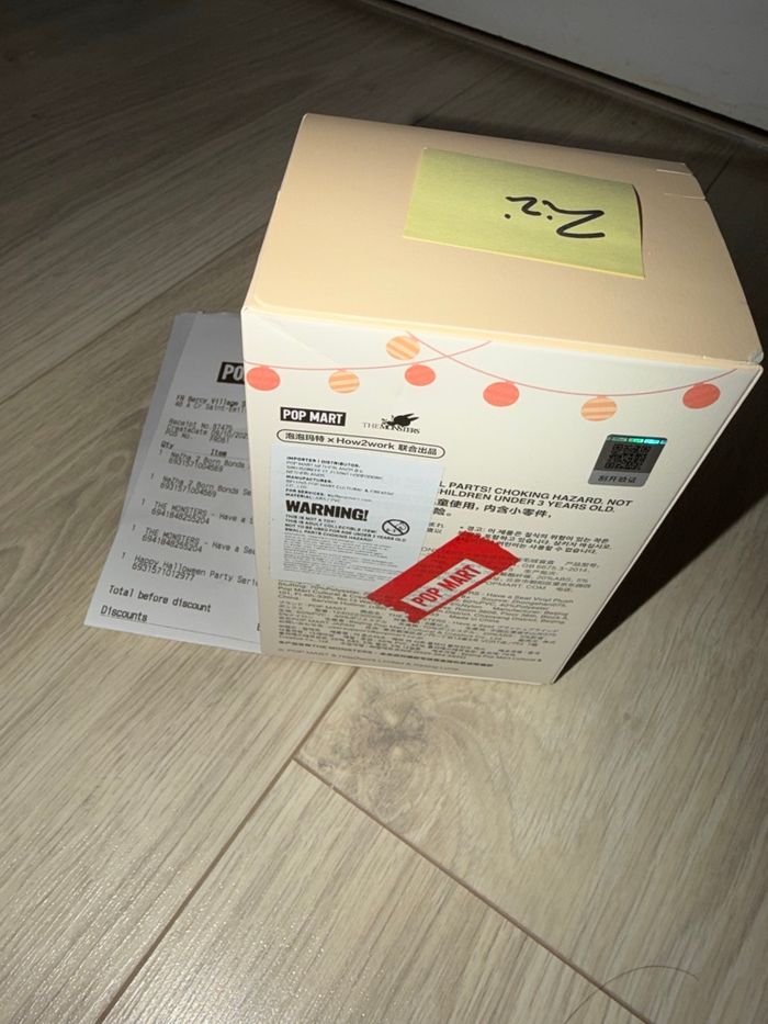 Labubu gave a seat - Zizi - photo numéro 2