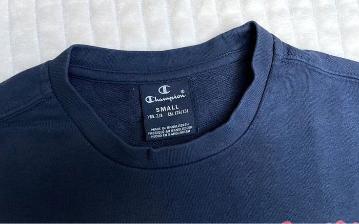 Sweat garçon 7/8 ans, champion - photo numéro 2