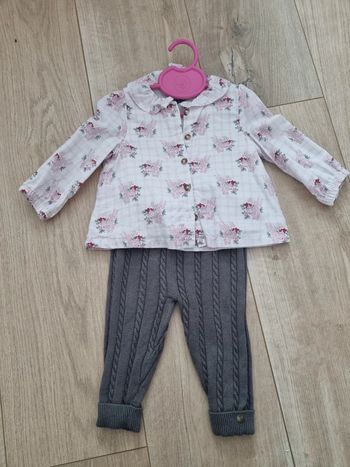 Ensemble sergent major 9mois