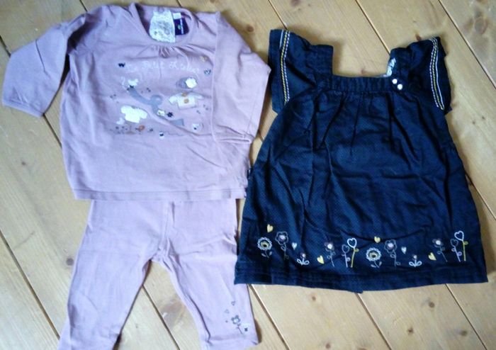 Ensemble Sergent Major 12 mois - photo numéro 4