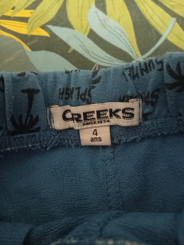 Short garçon CREEKS - 4 ans - photo numéro 2