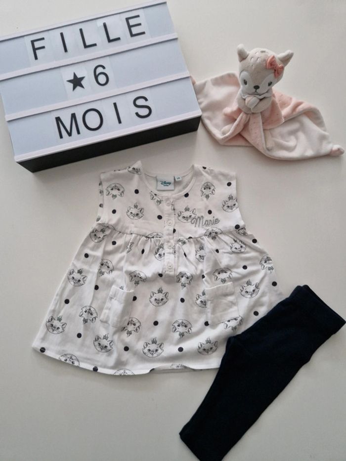 Ensemble Marie 6m