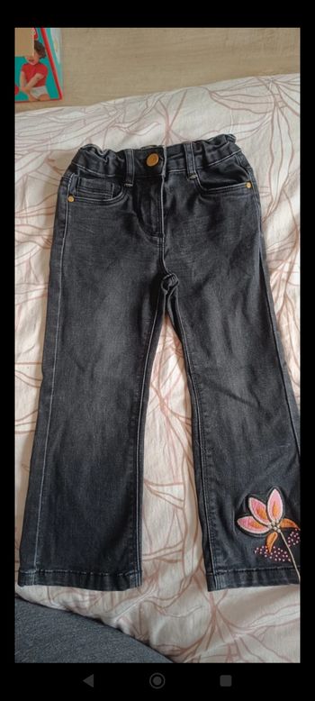 Jean Orchestra
