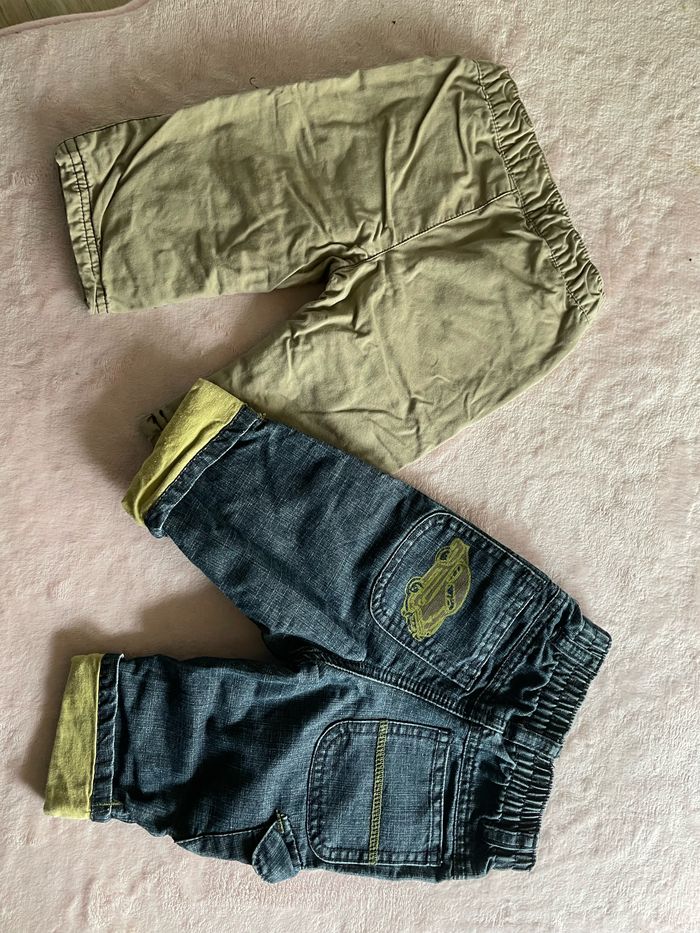 Pantalon - photo numéro 2