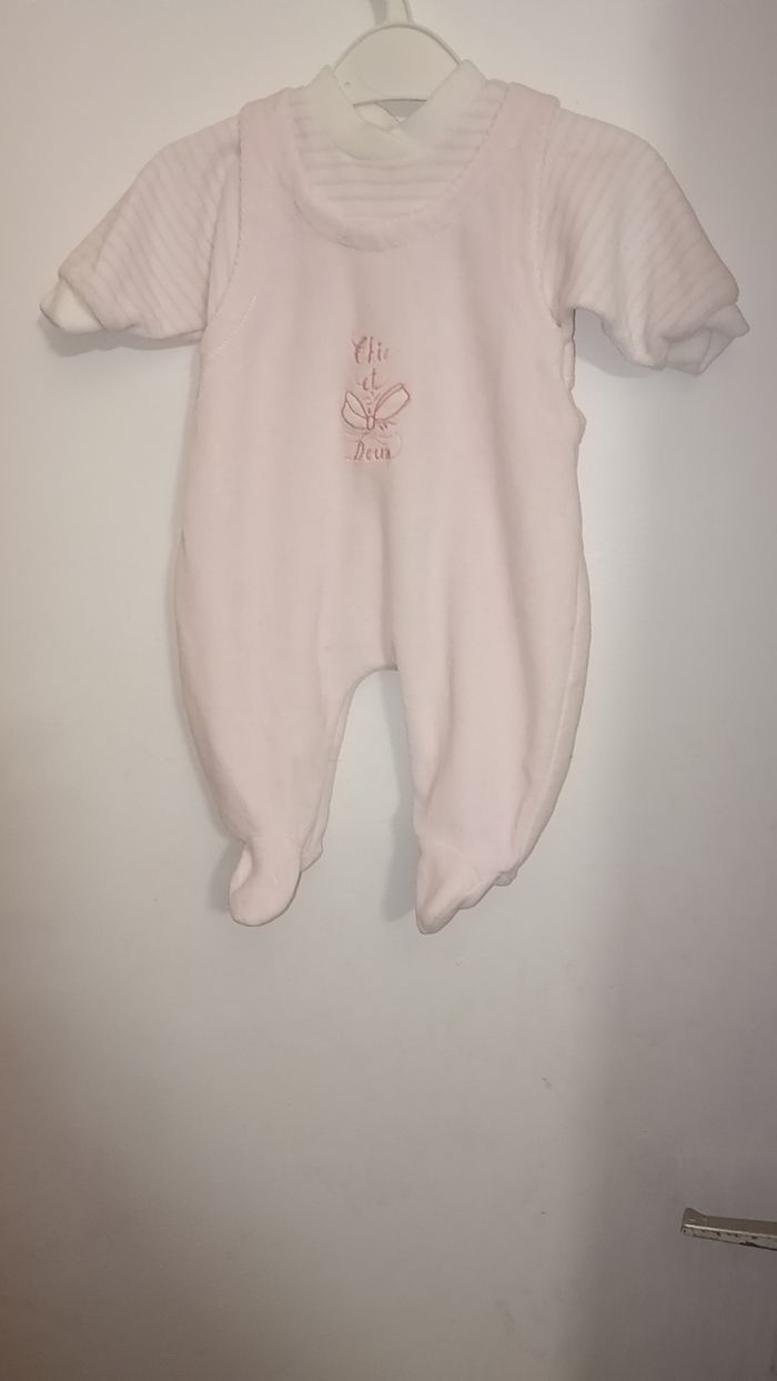 Pyjama