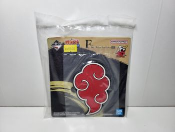Naruto - Ichiban Kuji F 20th Dessous De Verre