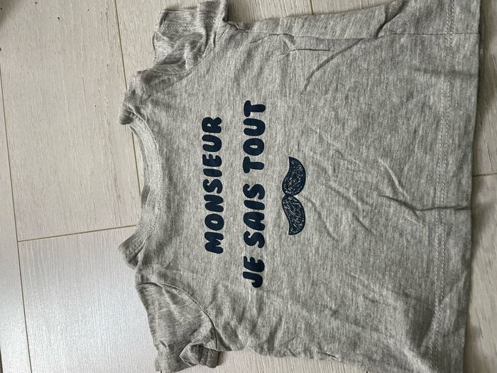 T-shirt