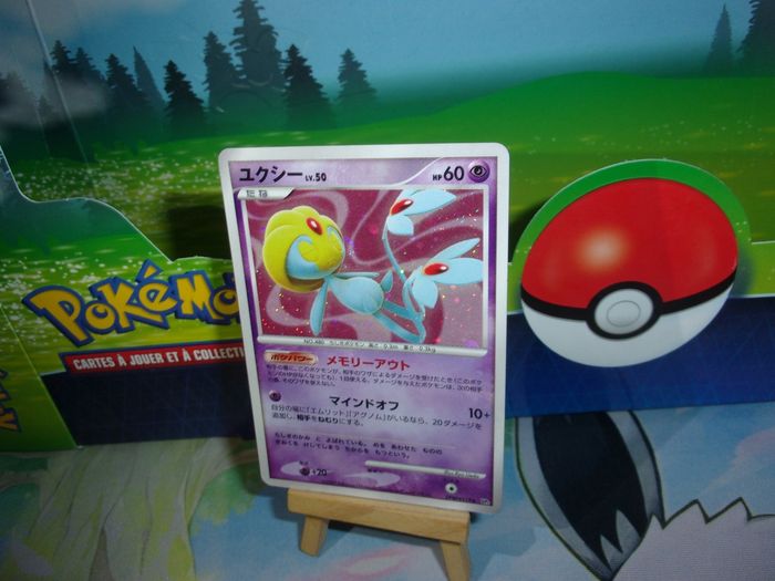 Pokémon Créhelf - Uxie Lv.50 holo Trésors Mystérieux version japonaise DPBP#519 - photo numéro 2