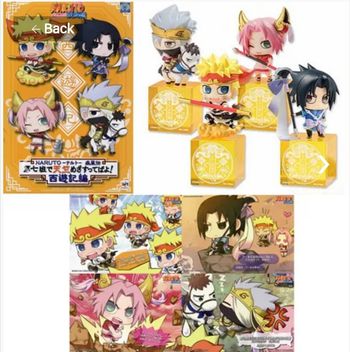 Coffret Figurines Naruto