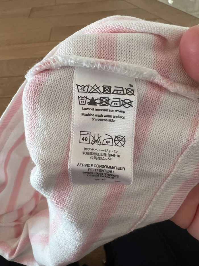 Robe marinière 3 mois petit bateau très bon état - photo numéro 4