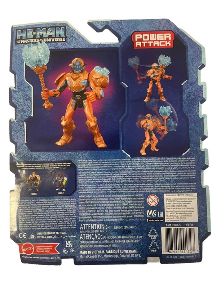 Figurine He-Man And the Masters Of The Universe Man-At-Arms 14 cm Mattel neuf - photo numéro 2