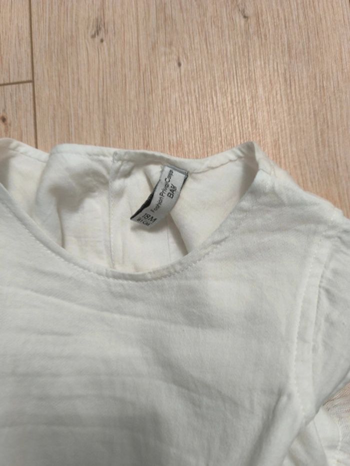 Robe de cérémonie bébé fille écru avec tulle FPC - Taille 18 mois 81cm - photo numéro 4