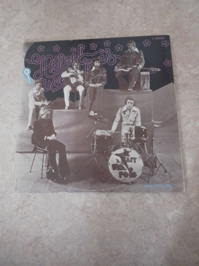 Vinyle 33 tours il était une fois - photo numéro 2