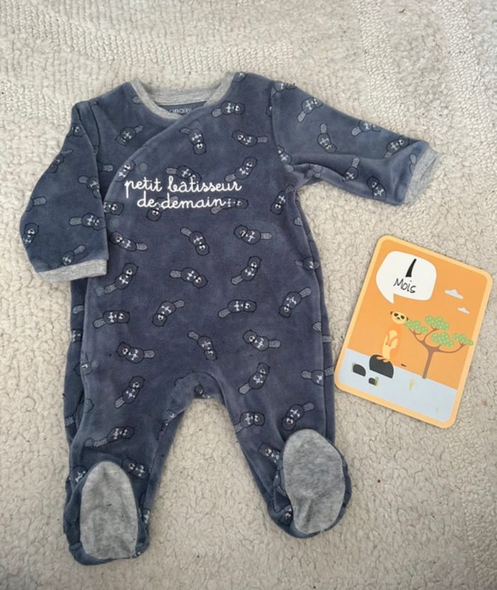 Pyjama