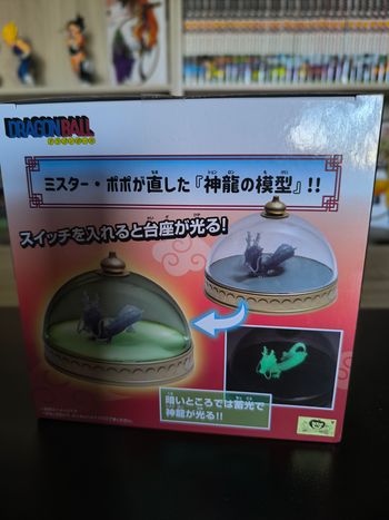 Lampe Shenron – Dragon Ball – Room Light – Officielle Import Japon