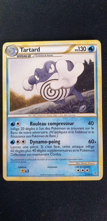 Carte pokémon Tartard 21/95