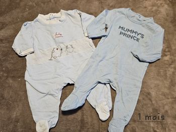 Pyjama 