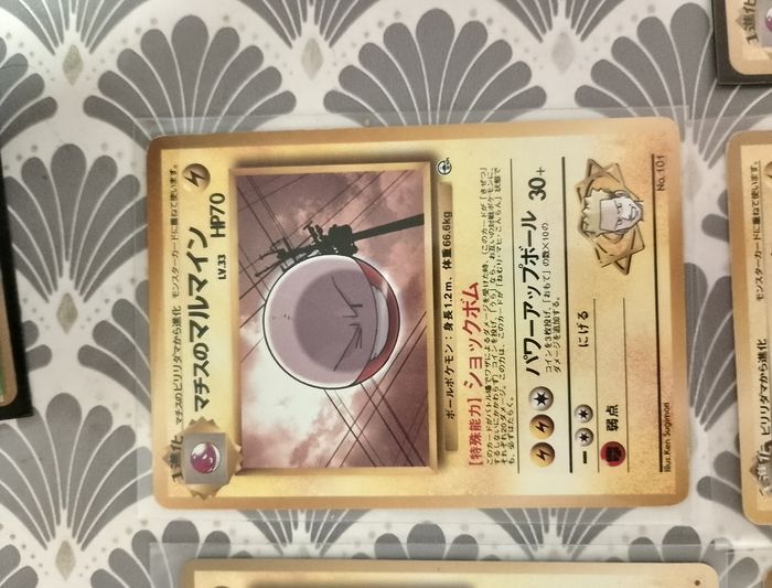 Lot pokémon wizard neo - photo numéro 3