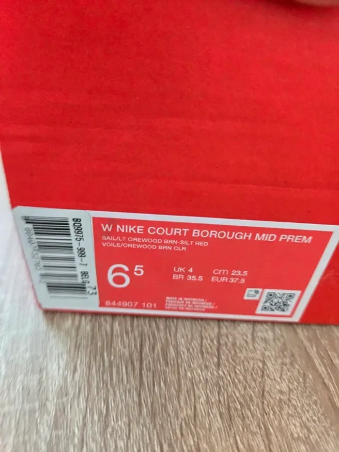 Nike borought mid taille 37,5 neuves beige creme - photo numéro 8