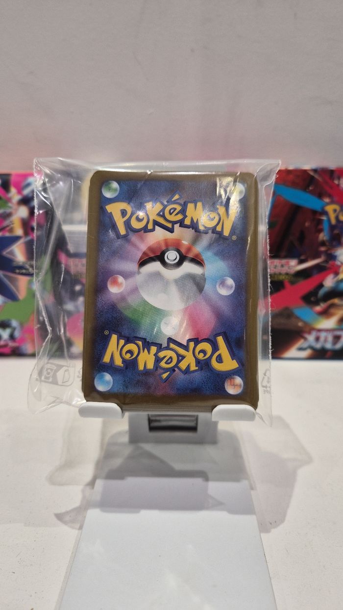 Lot de cartes pokémon japonaise - photo numéro 2