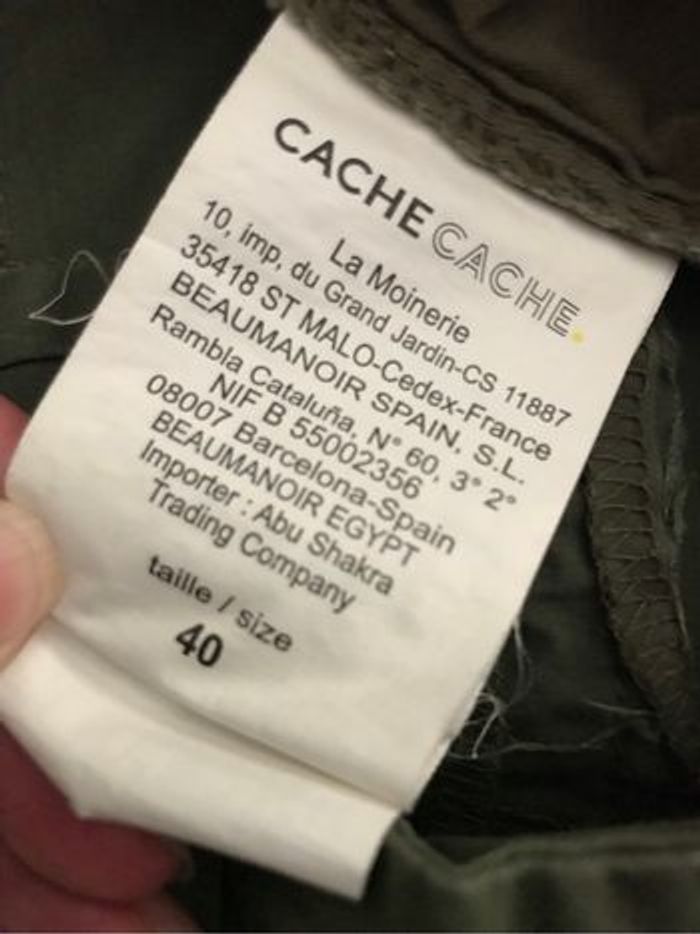 jupe T40 kaki - photo numéro 3