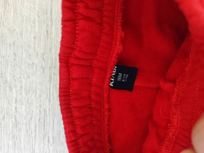 Pantalon survêtement 18 mois - photo numéro 2