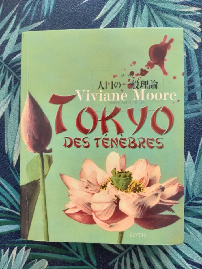 Livre Tokyo des Ténèbres, Viviane Moore