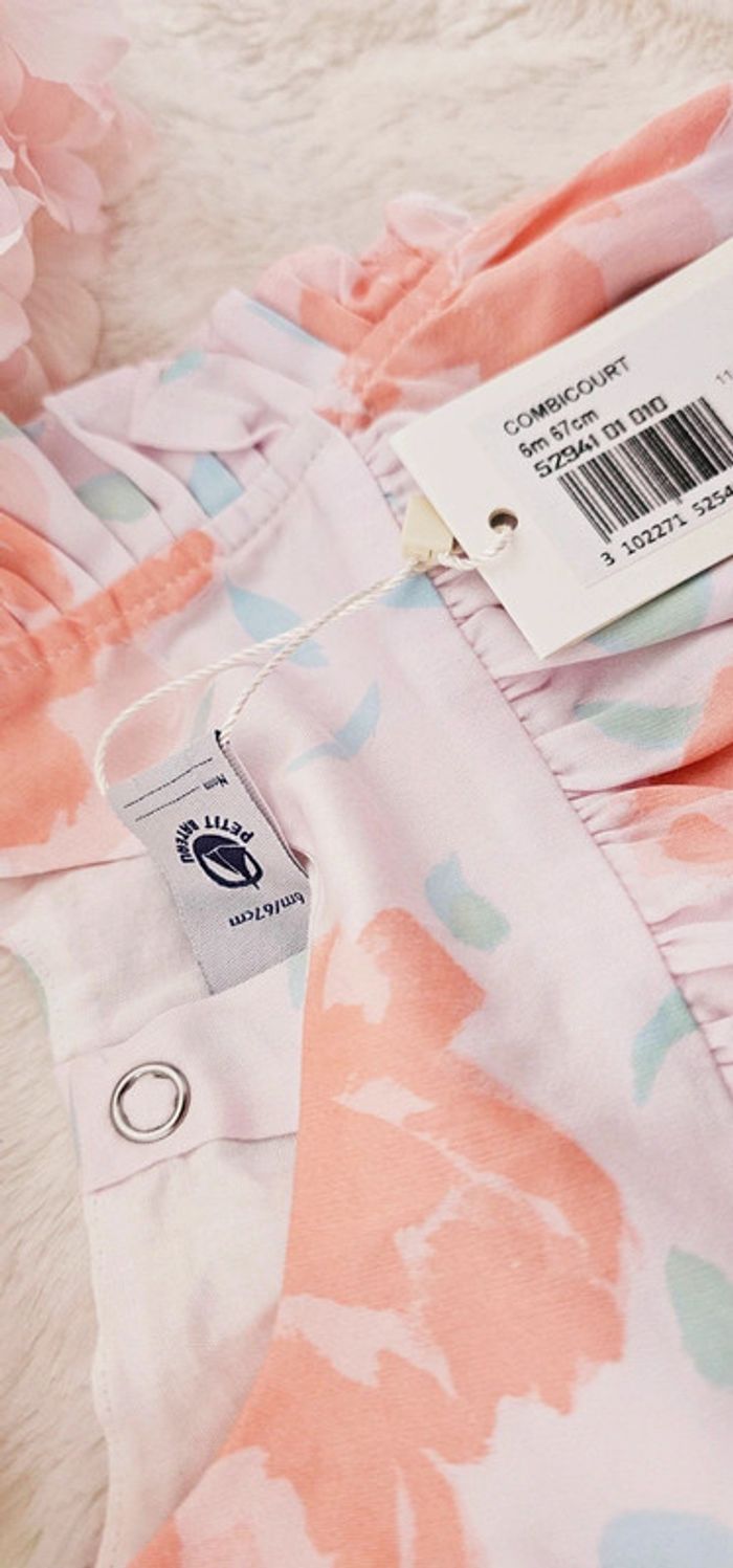 Combicourt Barboteuse 100% Coton Petit Bateau Taille 6 mois - photo numéro 2