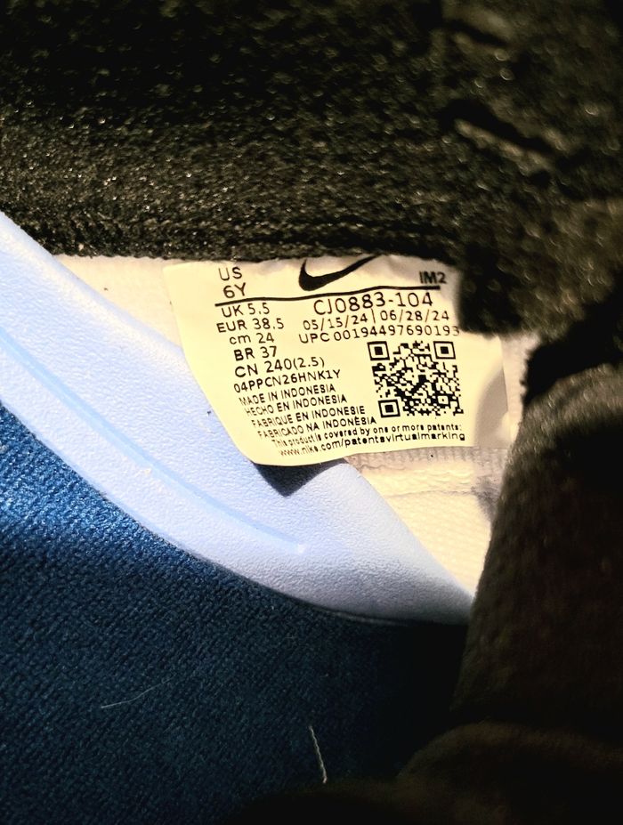 Nike SB GS Alleyoop - CJ0883104 - Unisex - Size : 38.5 🌈🌈 - photo numéro 9