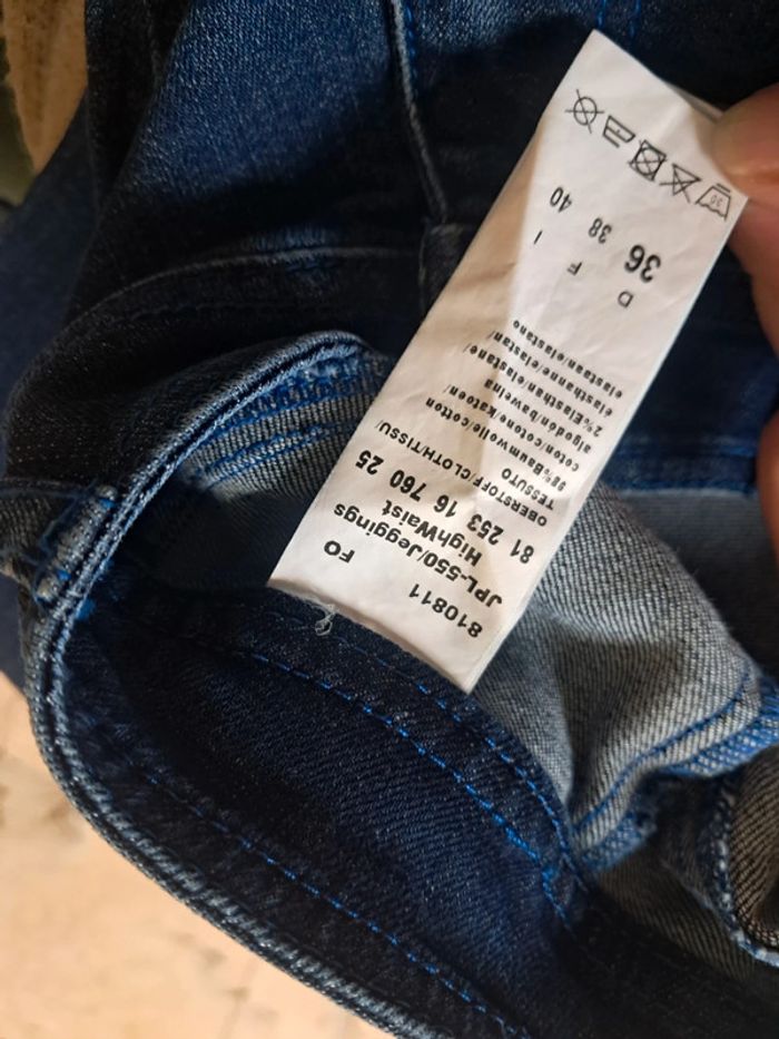 Airfield jean T.36/38 neuf - photo numéro 12